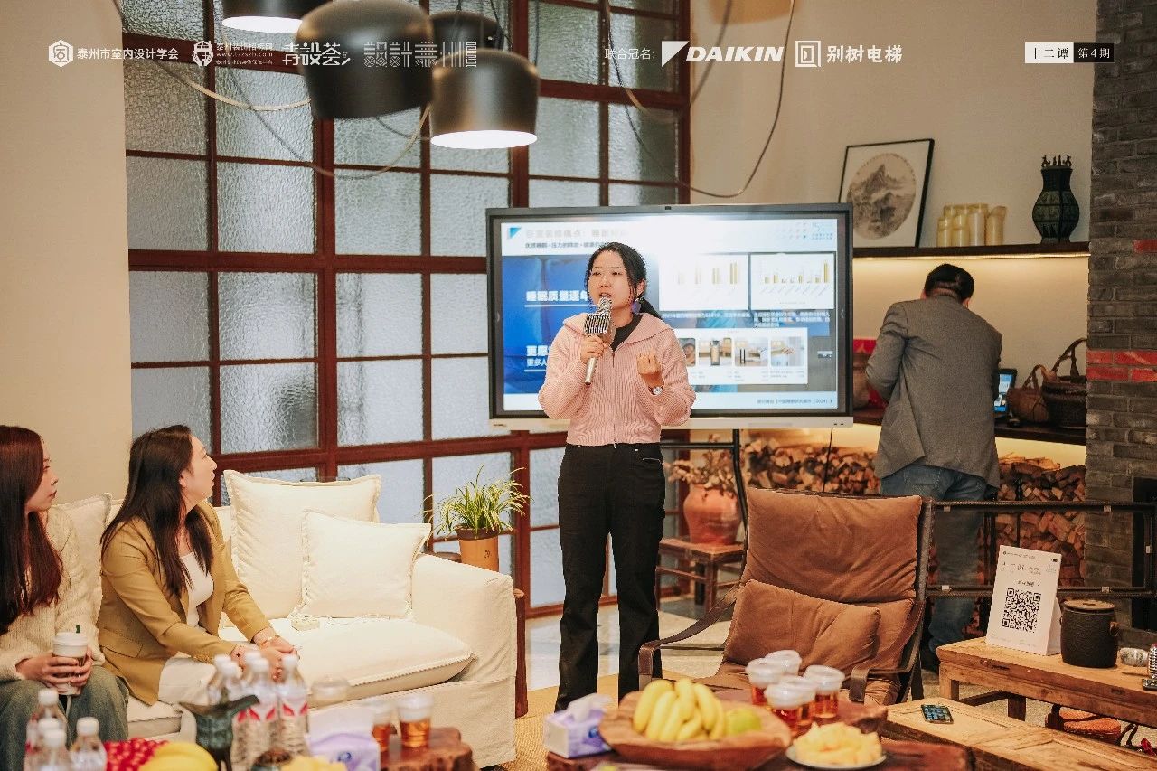 24094700adb44b366e0012.jpg 5.jpg