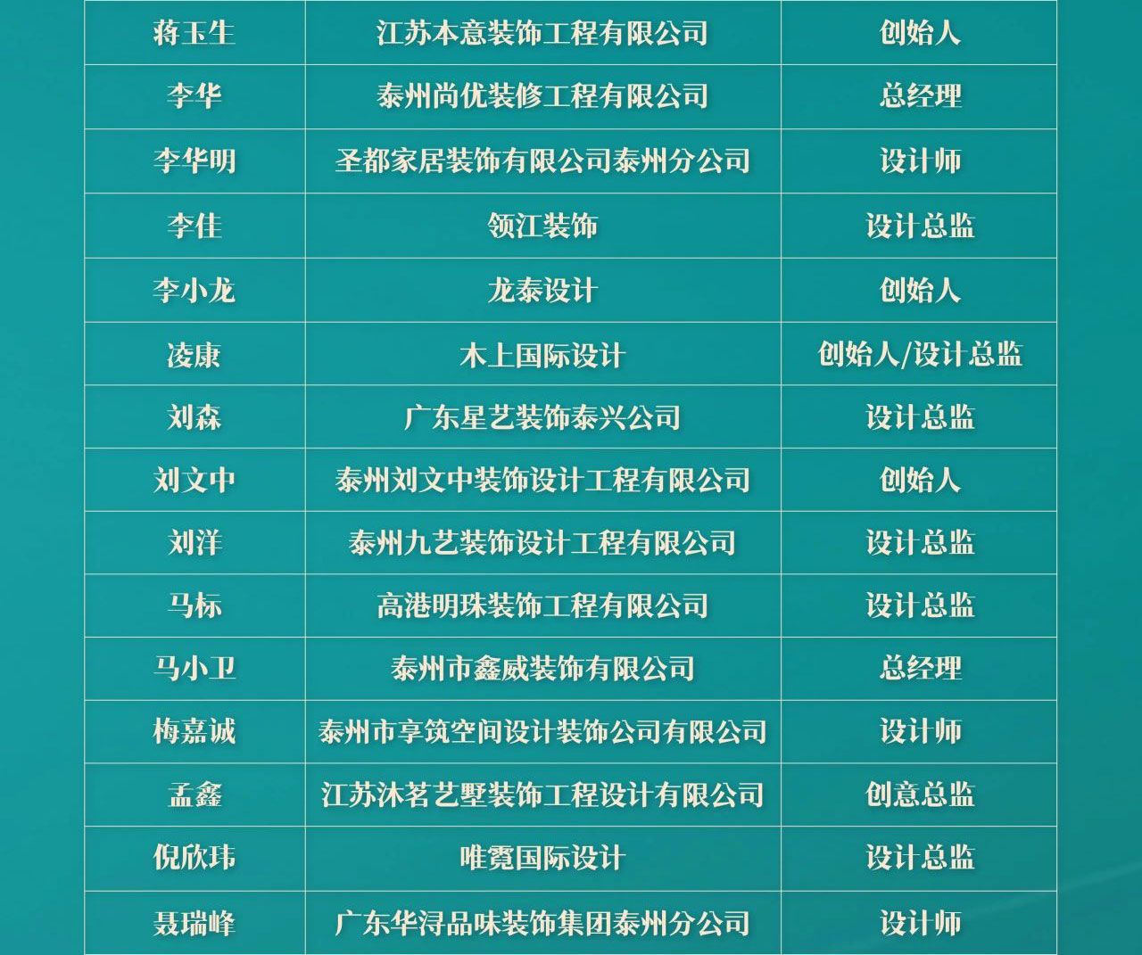 24113730b7977989a25002.jpg 2-4.jpg