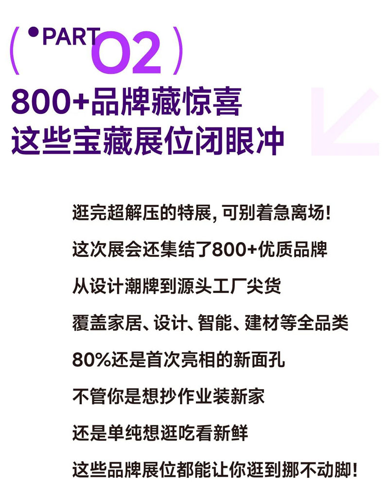 2210205555b8d541796287.jpg 62.jpg