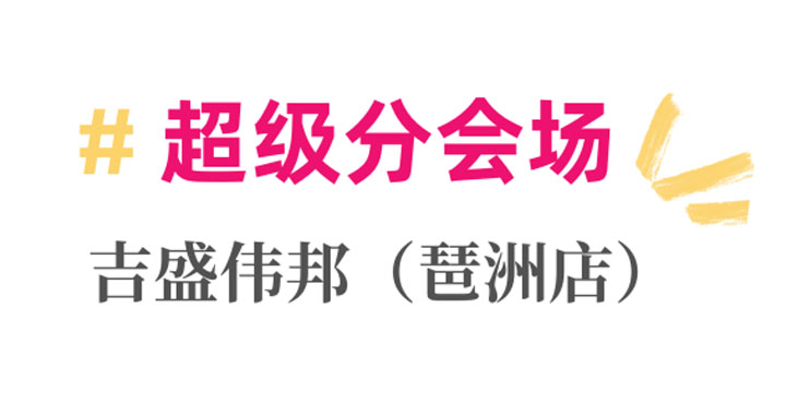 251154121acced440b7830.jpg 175.jpg