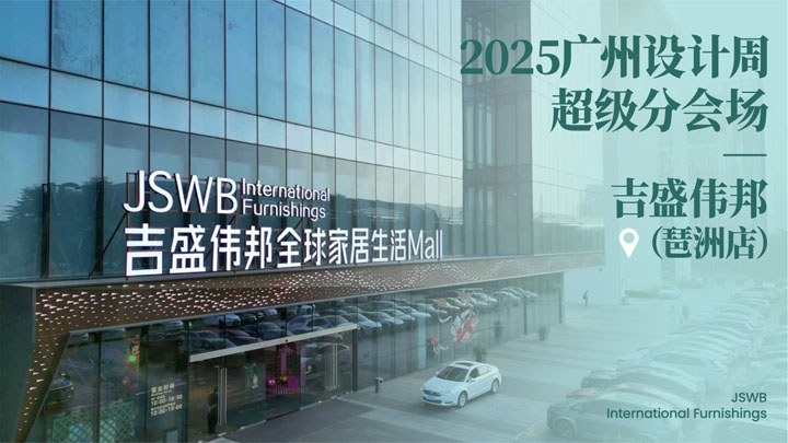 25115423bbbe8ab4065419.jpg 176.jpg